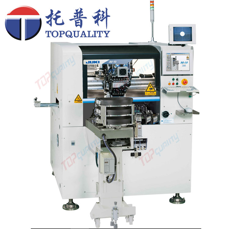 JUKI異型插件機(jī)JM-10 JM-20 自動(dòng)化異型元器件插件-托普科