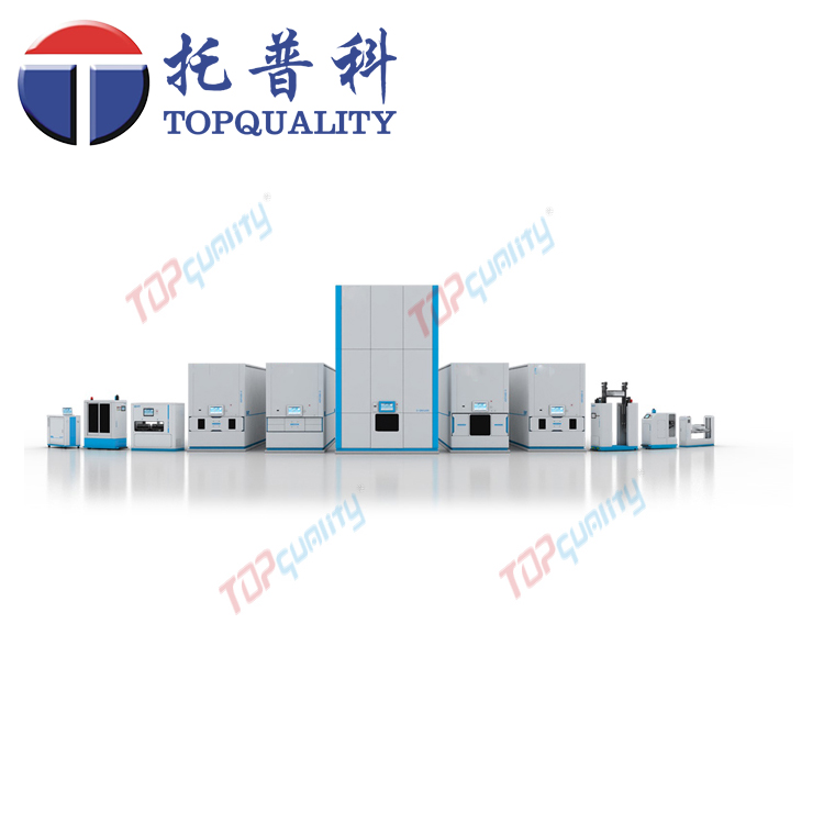 智能存取終端 智能物料管理系統(tǒng)