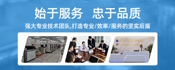 二手西門子貼片機維修服務廠家